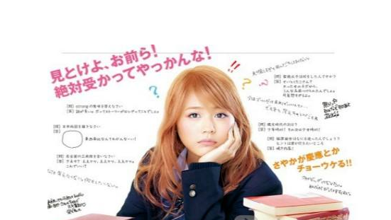 jtest真题资料：日语jtest记述题