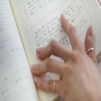 日语学习中需要注意的点