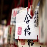 jtest ad级主要语法复习资料（2）