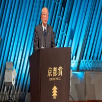 2018年bjt商务日语考试:日本京都奖奖金将提高至一亿日元 金额比肩诺贝尔奖