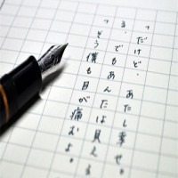 catti培训：日本东京语言学校学费要多少？