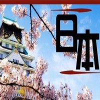 eju留考培训：日本推出能看病的机器人酒店