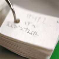 jsst培训：提高jsst考试成绩，语法知识要学好