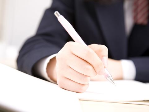 BJT商务日语考试报名流程