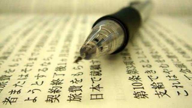 jlpt培训网：jlpt n3阅读模拟题