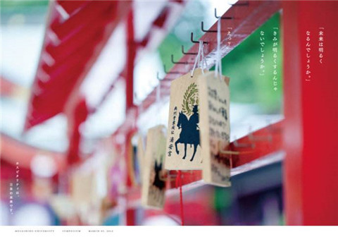 2018bjt考试：职场礼貌用语总结（2）