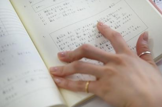 2018年jlpt报名：けれども的用法介绍