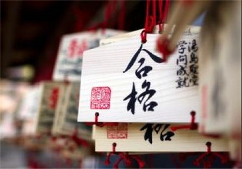 第137回jtest考试成绩公布：提高jtest考试成绩，学好语法很重要