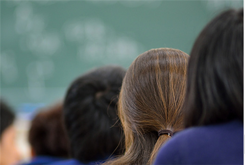 eju留考培训：为什么选择去日本的大学读英文授课MBA？