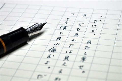 catti培训：日本东京语言学校学费要多少？