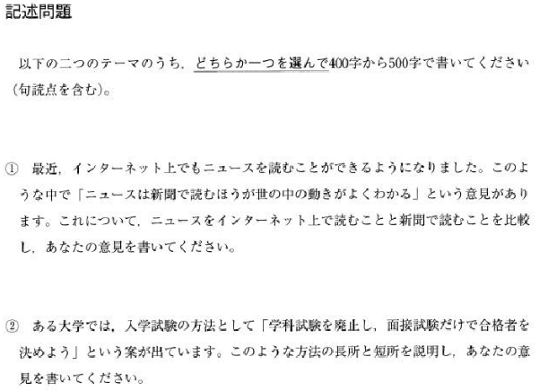 北京eju培训:日本艺术留学生该怎么准备作品集? 北京eju培训:日本艺术留学生该怎么准备作品集?