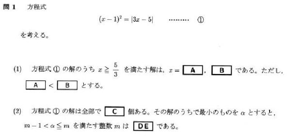 eju培训:不同阶段去日本留学需要满足哪些条件? eju培训:不同阶段去日本留学需要满足哪些条件?