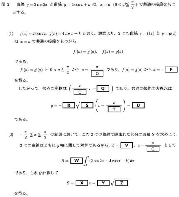 eju培训:不同阶段去日本留学需要满足哪些条件? eju培训:不同阶段去日本留学需要满足哪些条件?